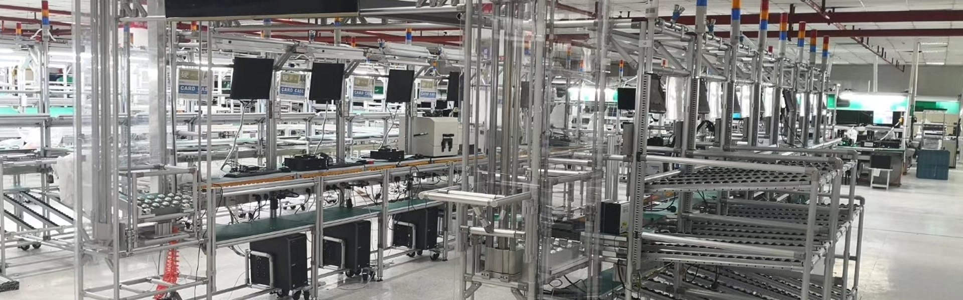 Industrial Equipment & Infrastructure